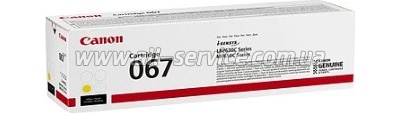  Canon 067 Yellow Canon MF650 Series/ MF651/ MF655/ 657/ LBP630 Series/ LBP631/ LBP633 (5099C002)