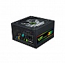   Gamemax VP-500-RGB