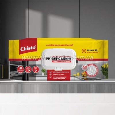    Chisto     54 . (4823098412373)