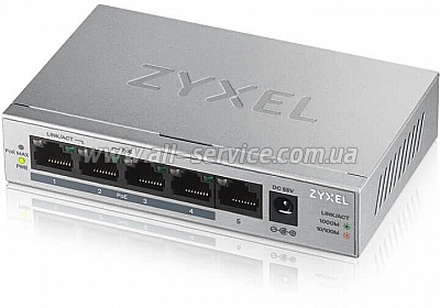  Zyxel GS1005HP-EU0101F
