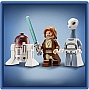 ����������� LEGO Star Wars ���������� ����������� ���-���� ������ (75333)