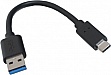  Patron USB 3.1 AM to USB-C 0.15m (CAB-PN-TYPE-C-0.15M)