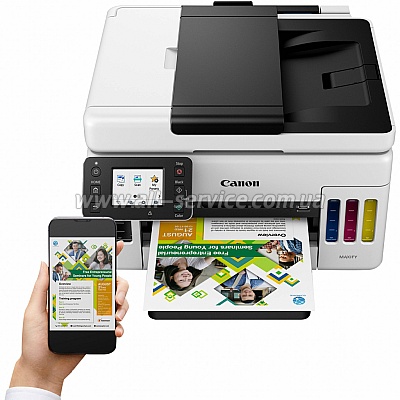  Canon MAXIFY GX6040  Wi-Fi (4470C009)