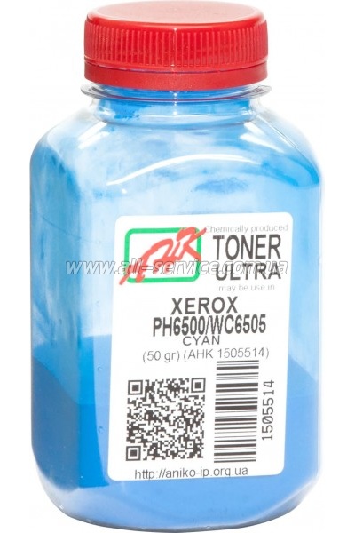   Xerox Phaser 6500/ WC 6505 Cyan  50 (1505514)