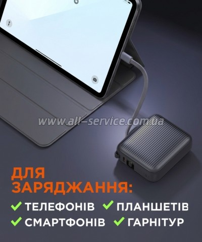 ������� ������������� Sigma X-power SI10A5QL 10000mAh PD 35W (4827798312711)