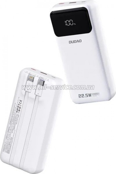 ������� ������������� Dudao K15Pro 20000mAh PD 22.5W White (6977196682447)
