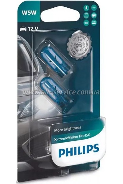  Philips 5W (12961XVPB2)