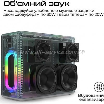   HiFuture MusicBox 100W Silver (musicbox.silver)