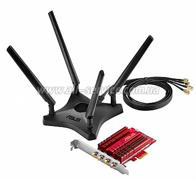 WiFi- ASUS PCE-AC88