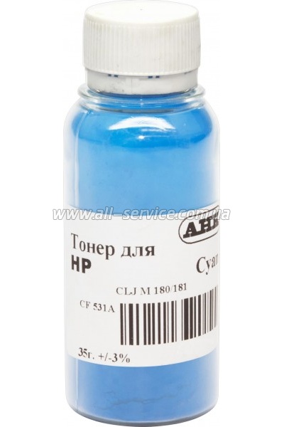 Тонер АНК HP CLJ M180/ 181 бутль 35г Cyan (1505179) Тонер АНК HP CLJ M180/ 181 бутль 35г Cyan (1505179)