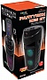   Media-Tech PARTYBOX KEG BT 30W Black (MT3165)