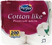   Perfex Cotton Like Premium White 3  4  (8606102287329)