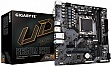   GIGABYTE B650M S2 (B650M S2H)