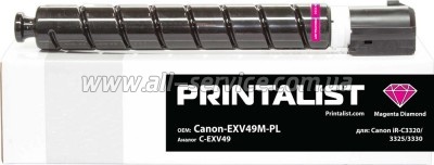  PRINTALIST Canon iR-C3320/ 3325/ 3330  C-EXV49 Magenta (Canon-EXV49M-PL)
