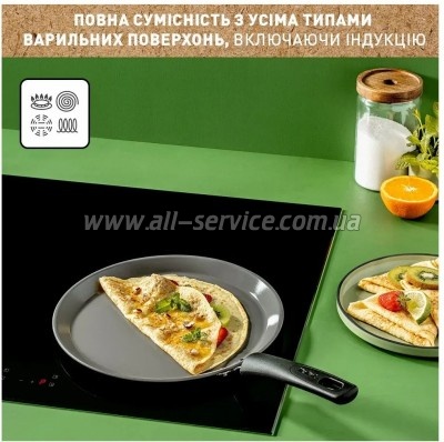��������� ������� Tefal Renewal 25�� (C4283873)