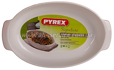    Pyrex SIGNATURE SG30OR8 (6260884)