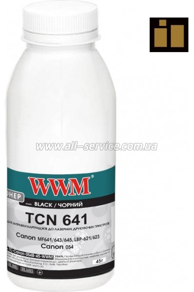  +  WWM Canon MF641/ 643/ 645/ LBP-621/ 623/ Canon 054  45 Black (TC-Canon-054B-45-WWM)