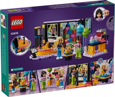 ����������� LEGO Friends �������-��������� 196 ������� (42610)