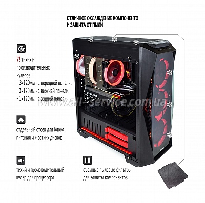  ARTLINE Overlord X99 (X99v21)