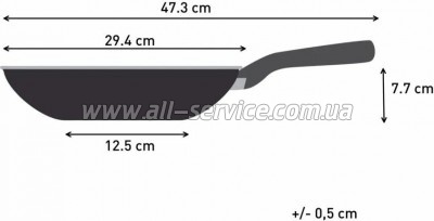 ��������� Tefal ��� Hard Stone 28�� (D4561932)