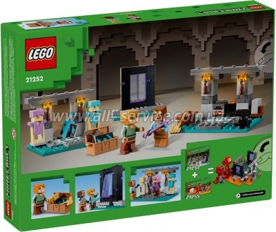  LEGO Minecraft   203  (21252)