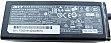 Блок питания к ноутбуку Acer 45W 19V, 2.37A, 5.5/1.7 (A13-045N2A / A40241) Блок питания к ноутбуку Acer 45W 19V, 2.37A, 5.5/1.7 (A13-045N2A / A40241)