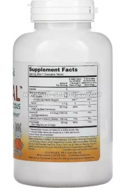 -  Now Foods , ,  D, Kid Cal Chewables, Now Food, 100 (NOW-01233)