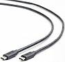 Дата кабель USB-C to USB-C 1.0m USB 3.0 REAL-EL (EL123500015) Дата кабель USB-C to USB-C 1.0m USB 3.0 REAL-EL (EL123500015)