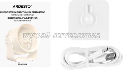 ���������� Ardesto FT-M55BG