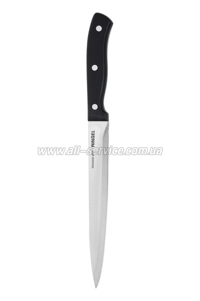  RINGEL Kochen  20 (RG-11002-3)