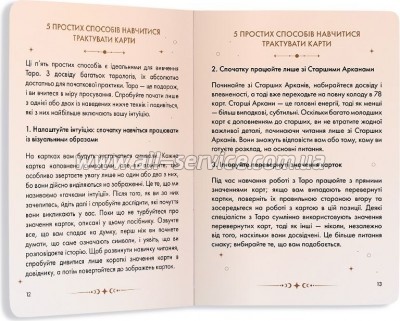 ����� ���� Orner ������� ���� �������-����� (orner-2732)