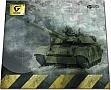    Gemix W-01