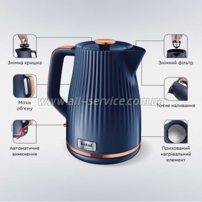  Tefal KO251430