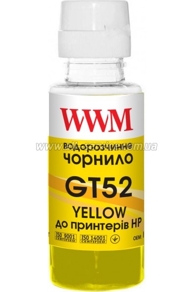 Чернила WWM GT52 для HP Jet Ink Tank 115/ 315/ 319 100г Yellow (H52Y) Чернила WWM GT52 для HP Jet Ink Tank 115/ 315/ 319 100г Yellow (H52Y)