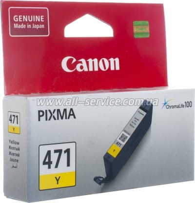  Canon CLI-471Y PIXMA MG5740/ MG6840 Yellow (0403C001)