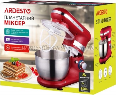  Ardesto KSTM-8044
