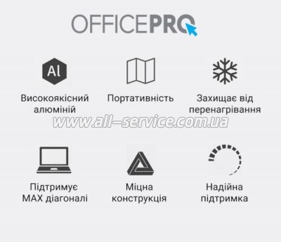    OfficePro LS111G