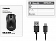  REAL-EL RM-450W Wireless/Bluetooth Black/Gray (EL123200046)
