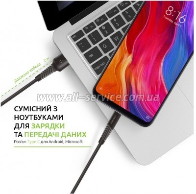 ���� ������ USB 2.0 AM to USB-C 2.0m CBFLEXT2 Black Intaleo (1283126521423)