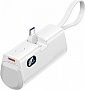 ������� ������������� Vention 4800mAh 22.5W PD White (FHQW0)