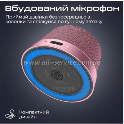   Promate Punch 3  Pink (punch.pink)