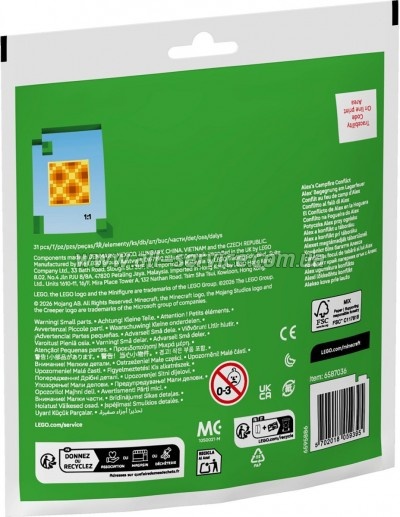 ����������� LEGO recruitment Minecraft ������� ��� ������� ������ (30732-)
