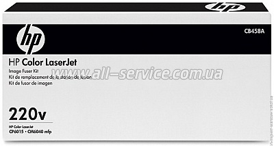   Fuser kit HP Color LaserJet (CB458A)