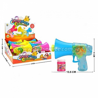   Same Toy Bubble Gun   ,  (925AUt-1)