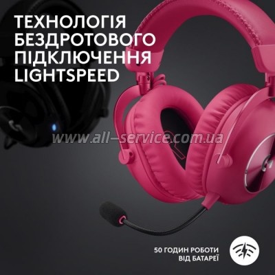  Logitech G Pro X 2 Lightspeed Wireless Magenta (981-001275)