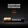  Duracell AA MN1500 LR06 * 4 (5000394052536 / 81551270)