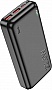 ������� ������������� HOCO 20000mAh PD 22.5W Black (J101A / 45365)