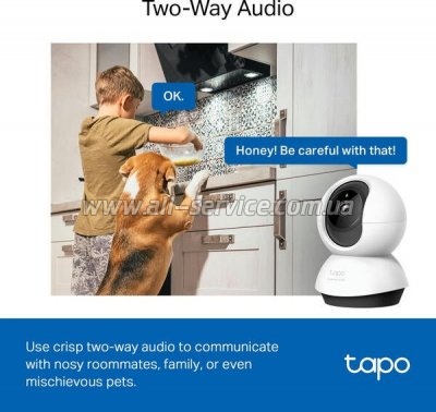   TP-Link TAPO C220 (TAPO-C220)