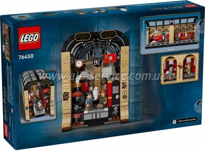 ����������� LEGO Harry Potter ��� ���: ����������� �������� (76450-)