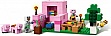 ����������� LEGO Minecraft ��� ��� ������� (21268)